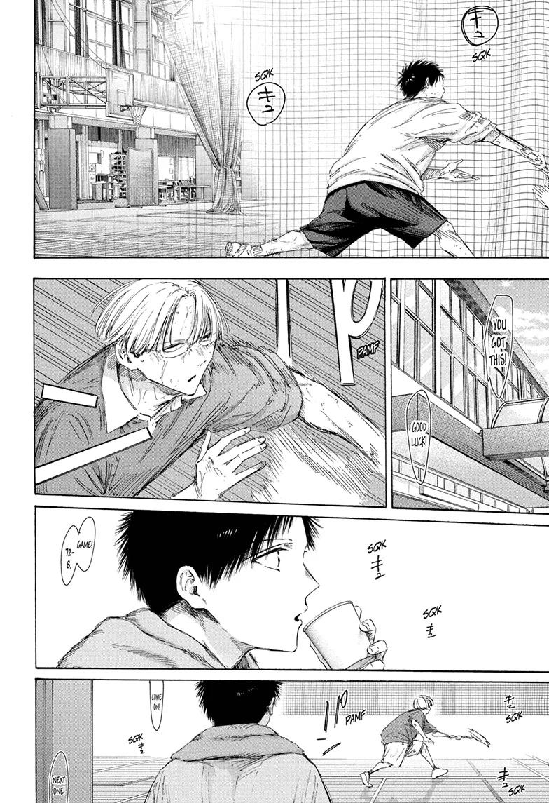 Read Blue Box en Manga Online