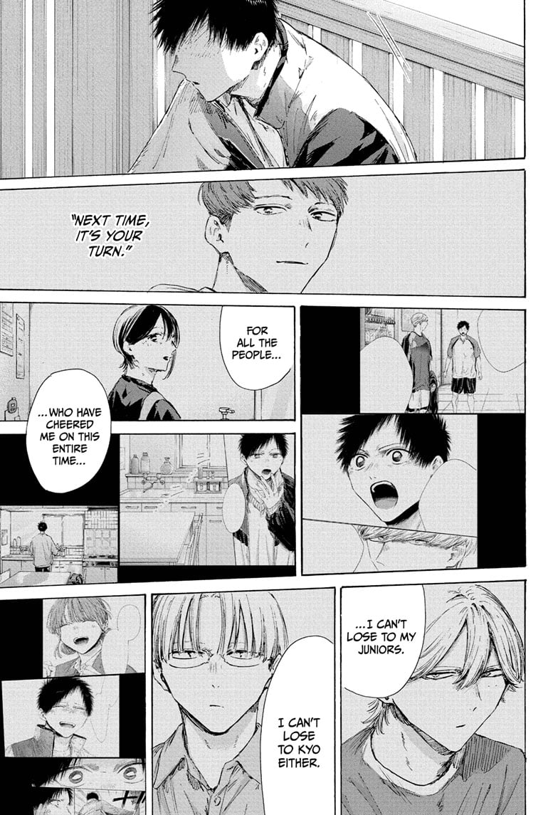 Read Blue Box en Manga Online