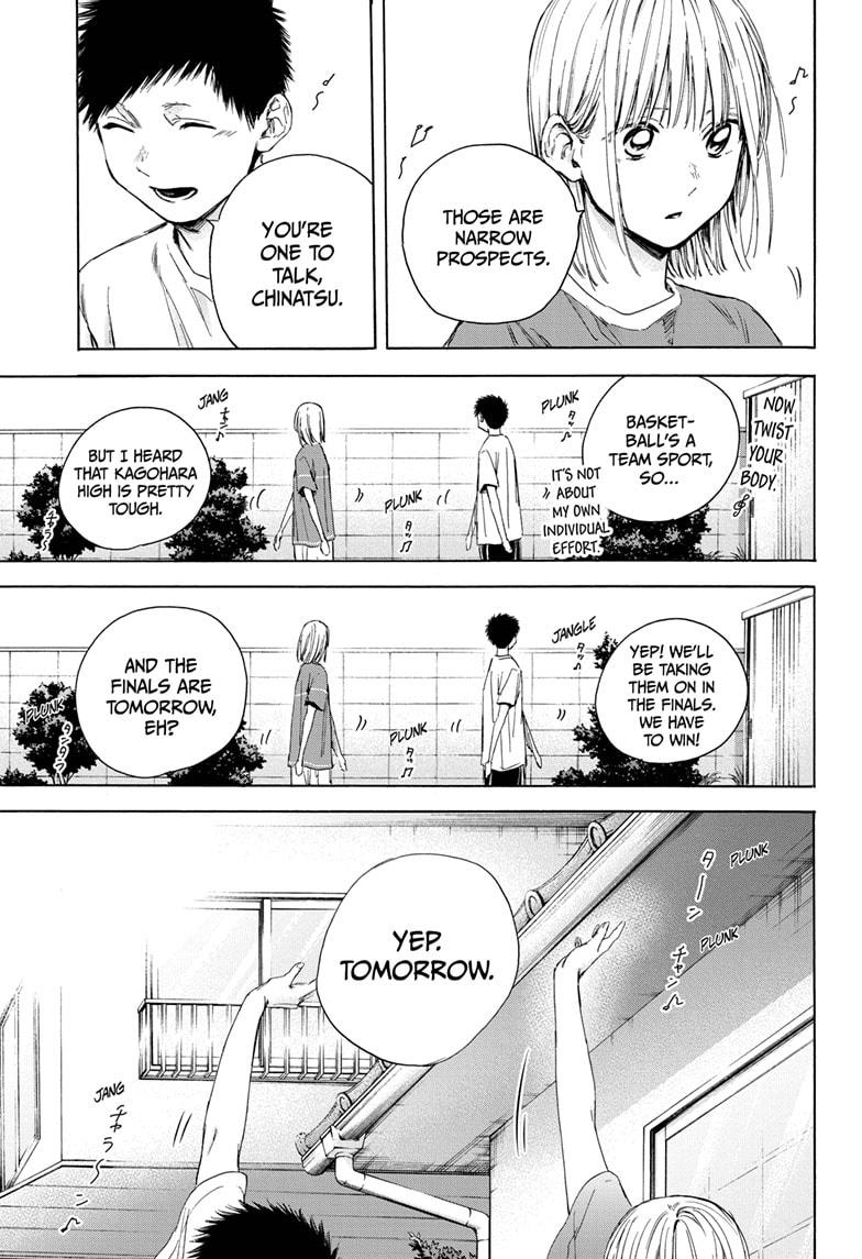 Read Blue Box en Manga Online