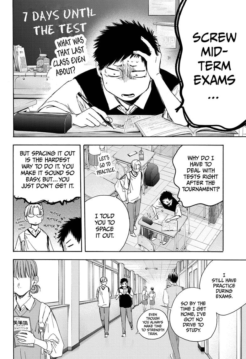 Read Blue Box en Manga Online