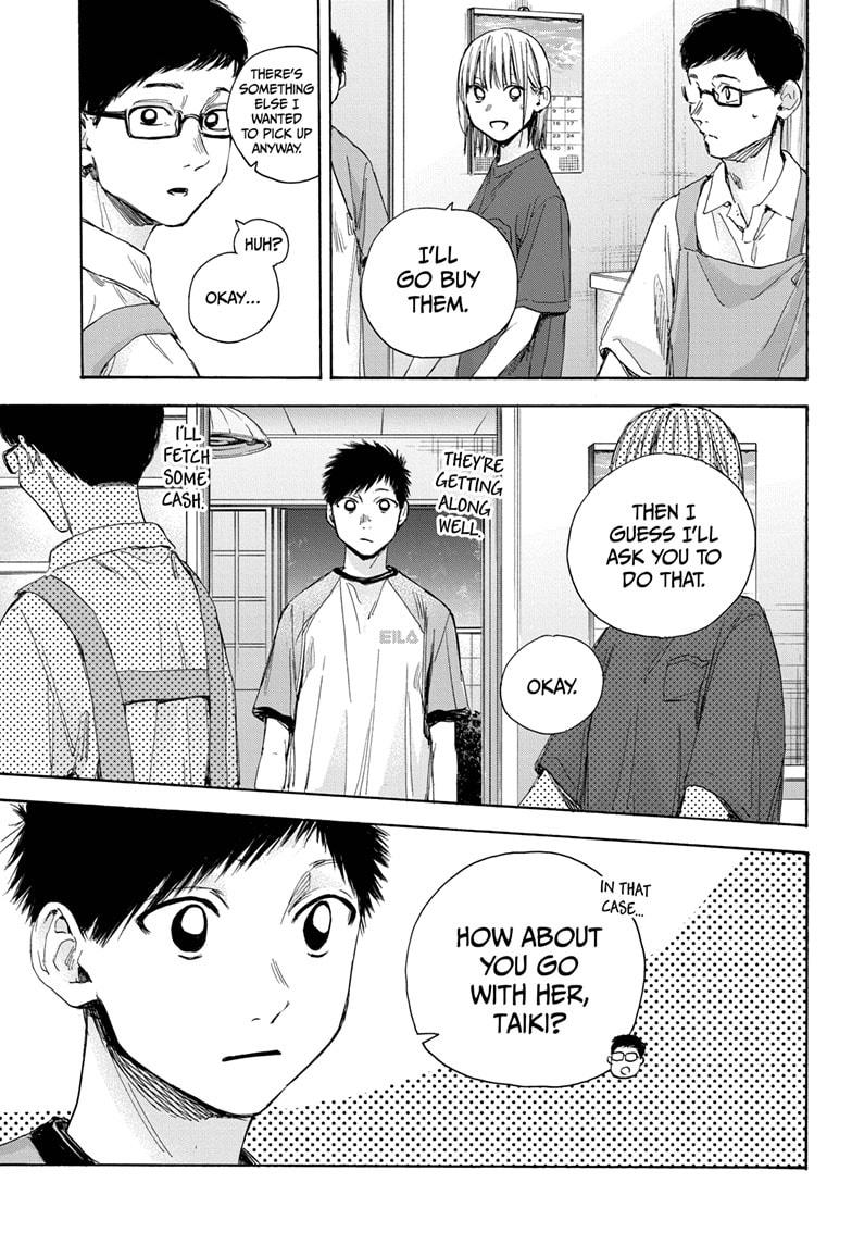 Read Blue Box en Manga Online