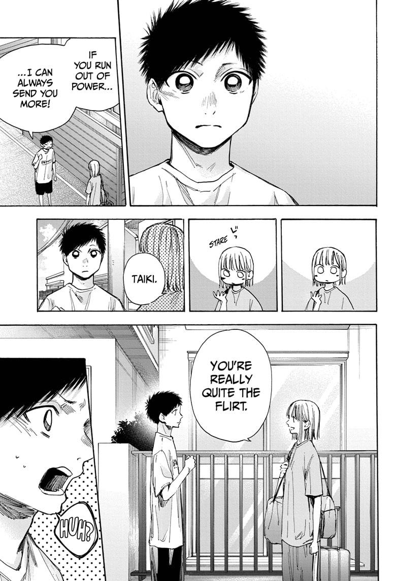Read Blue Box en Manga Online