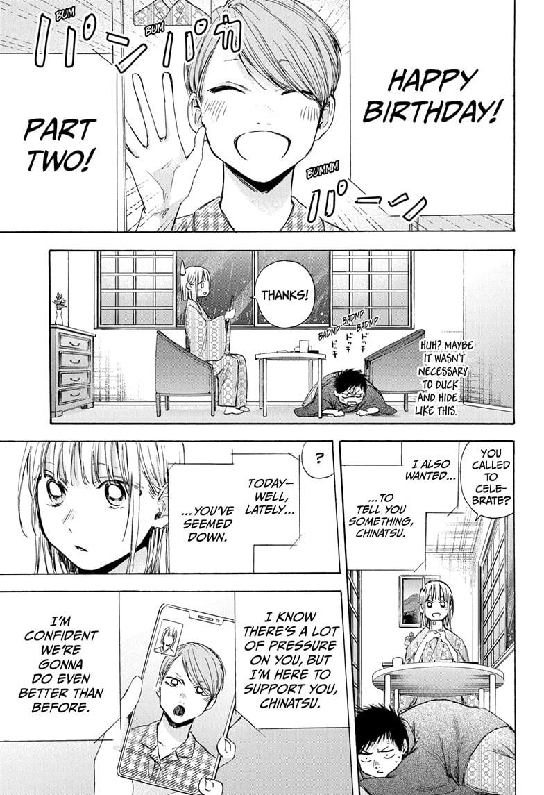 Read Blue Box en Manga Online