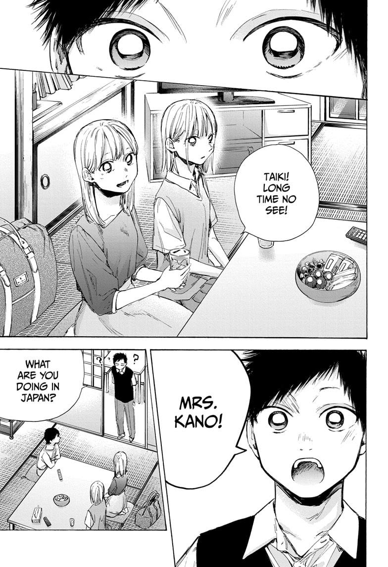 Read Blue Box en Manga Online
