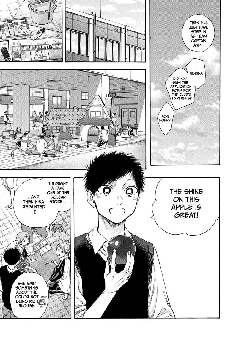 Read Blue Box en Manga Online