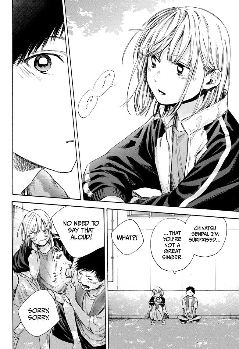 Read Blue Box en Manga Online