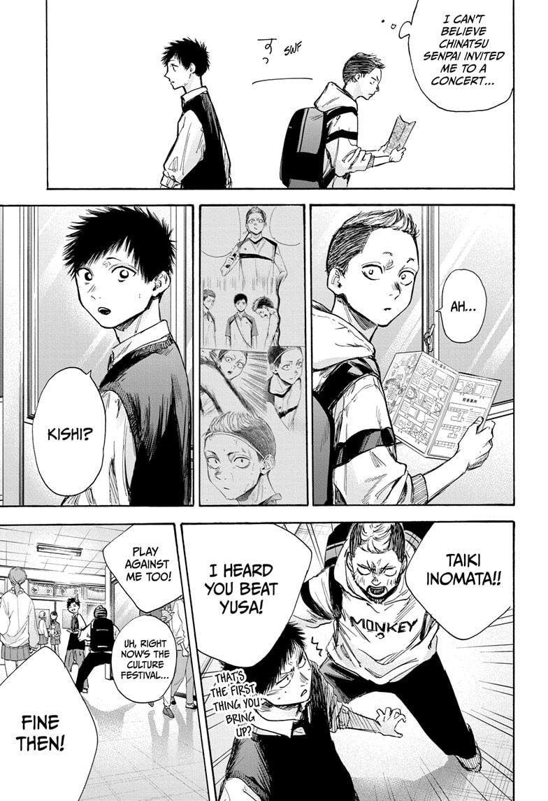 Read Blue Box en Manga Online