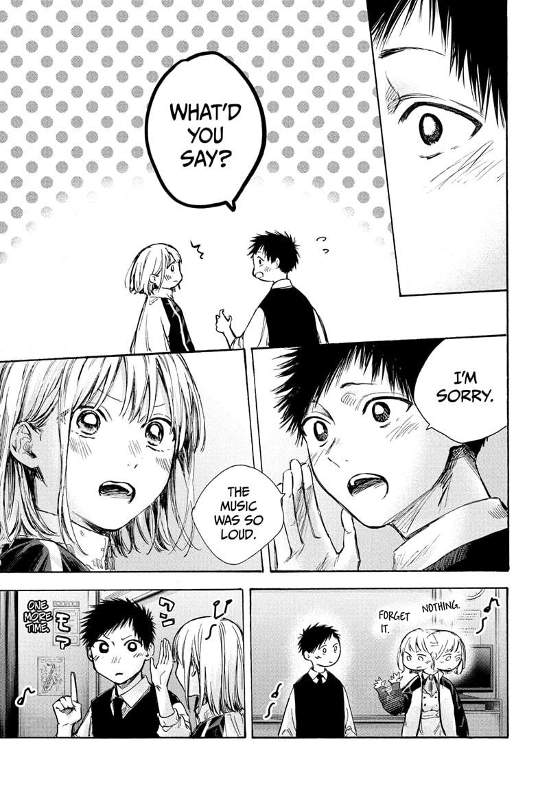 Read Blue Box en Manga Online
