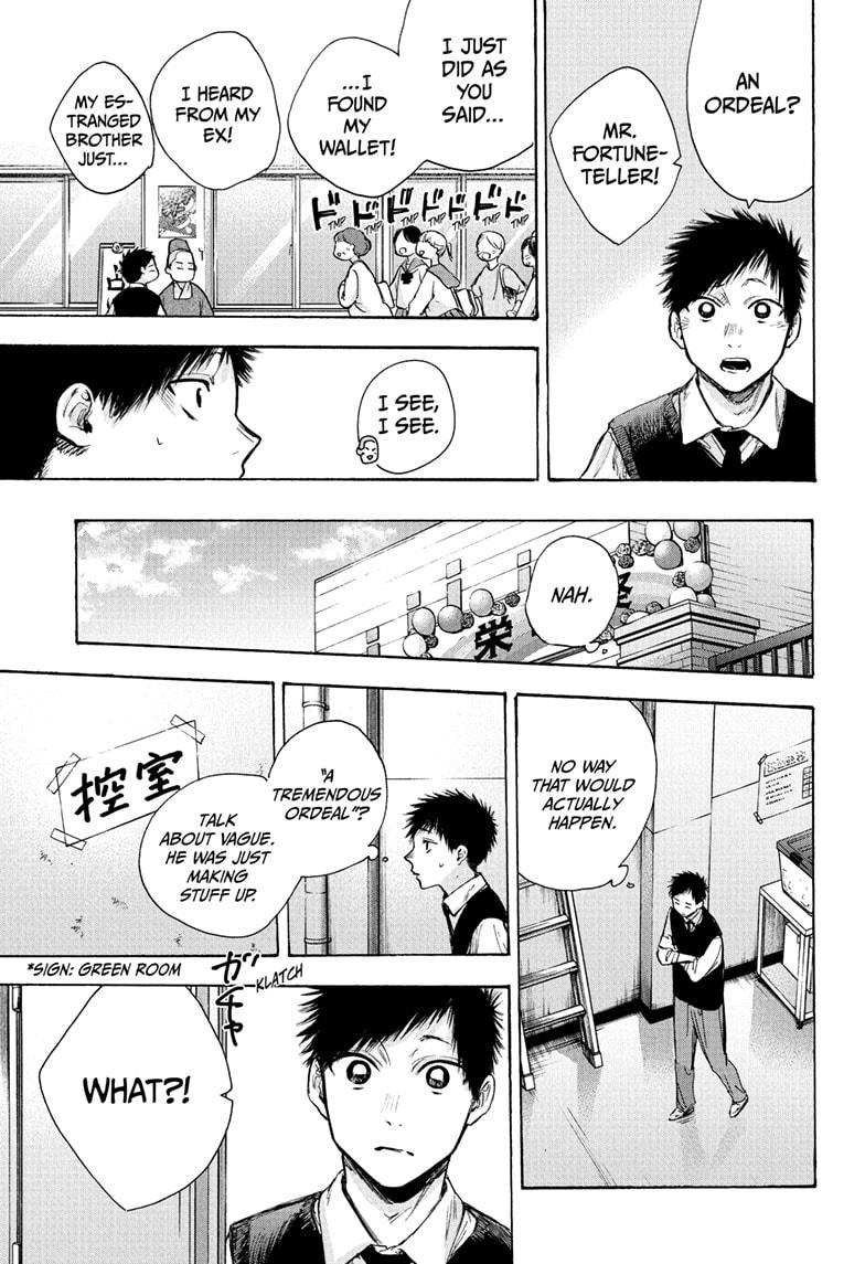Read Blue Box en Manga Online