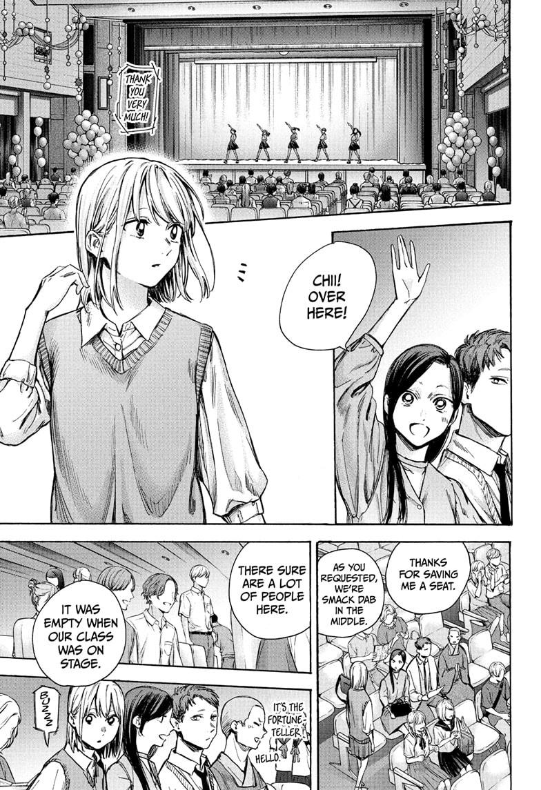 Read Blue Box en Manga Online