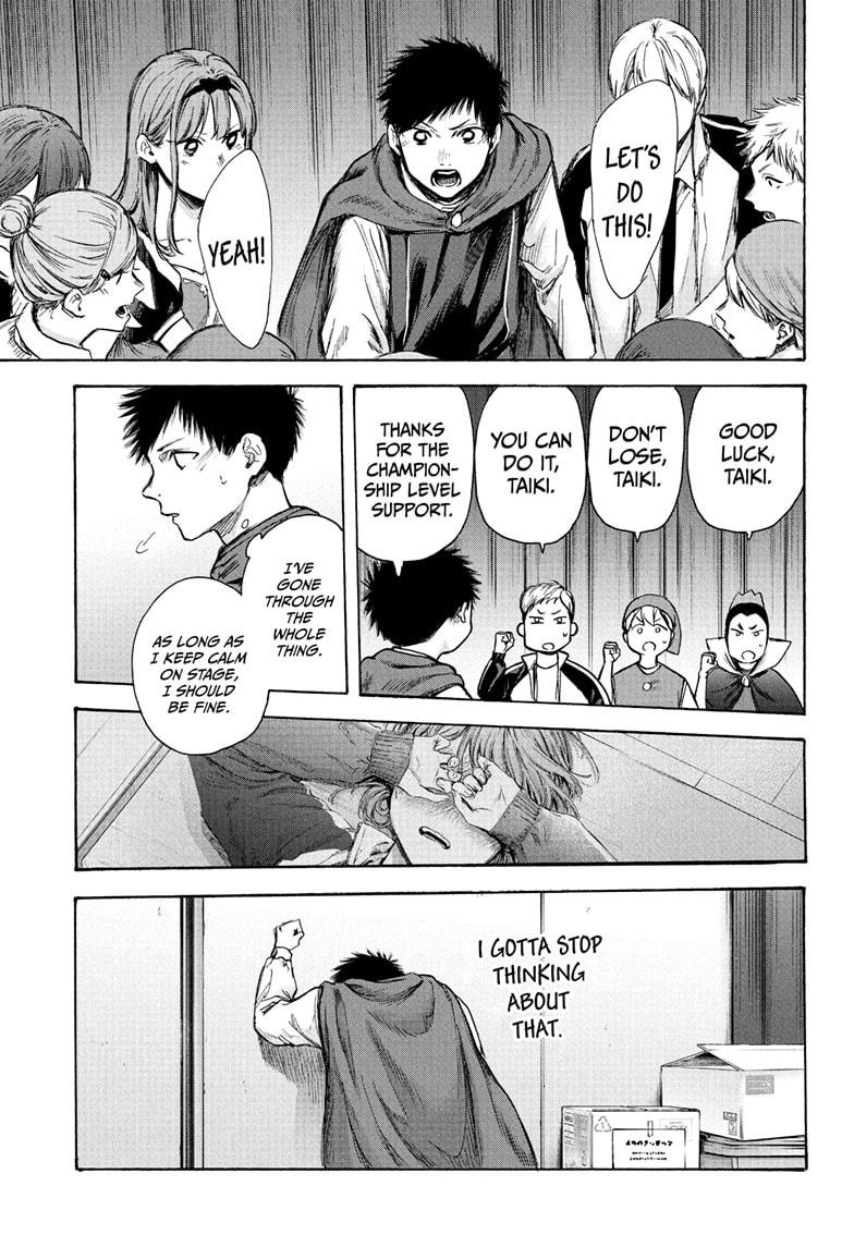 Read Blue Box en Manga Online