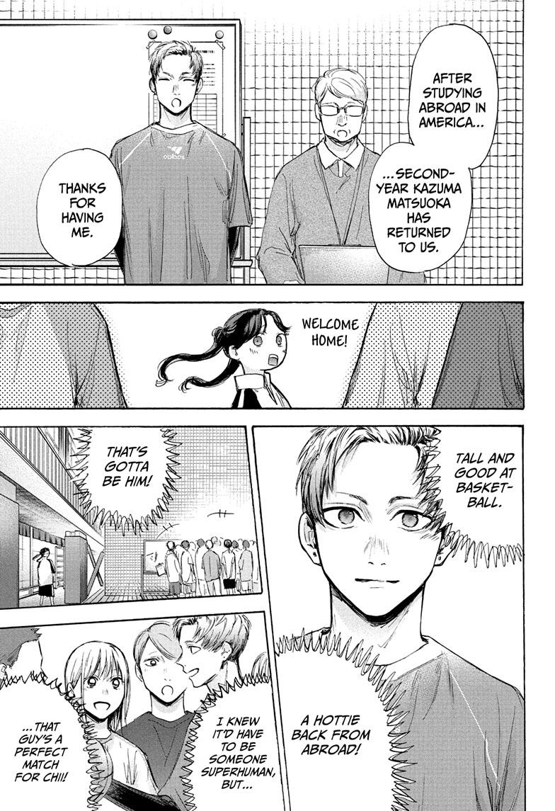 Read Blue Box en Manga Online