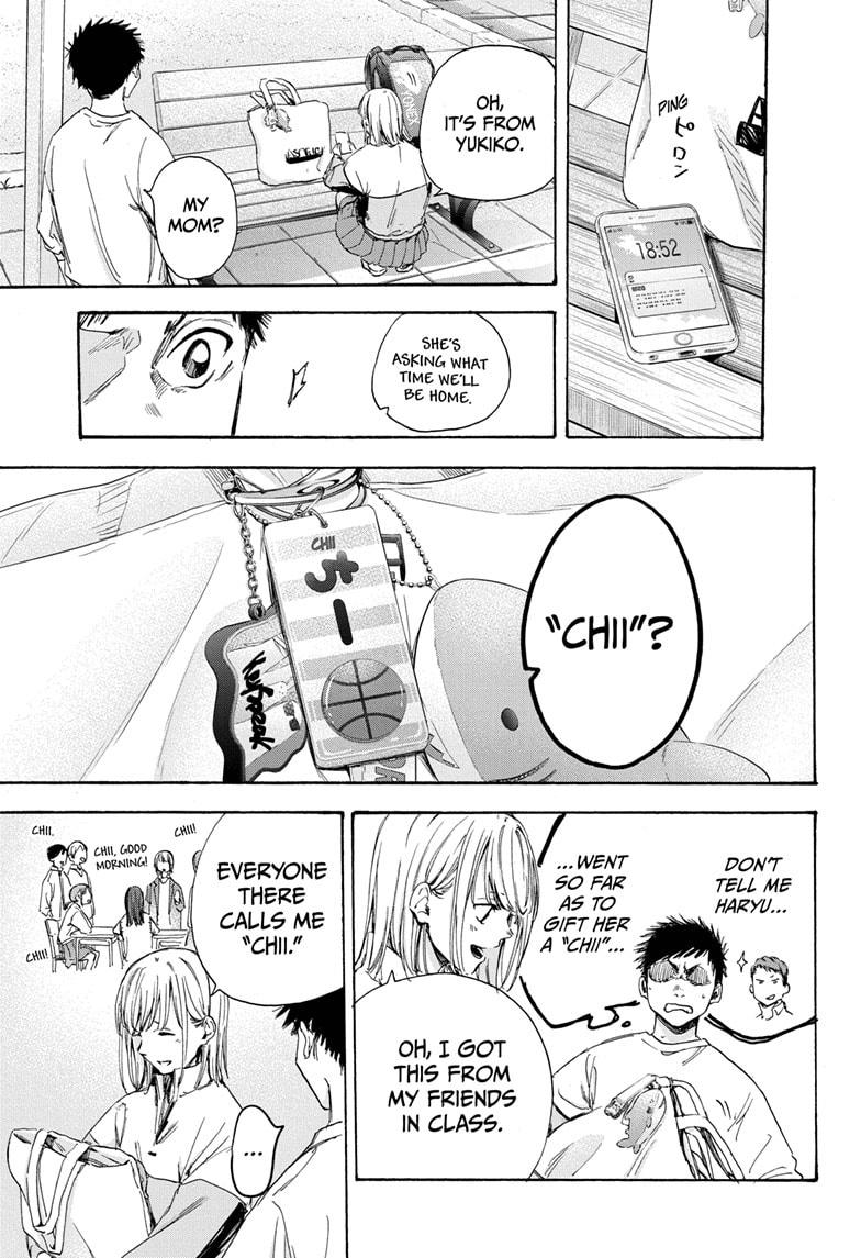 Read Blue Box en Manga Online