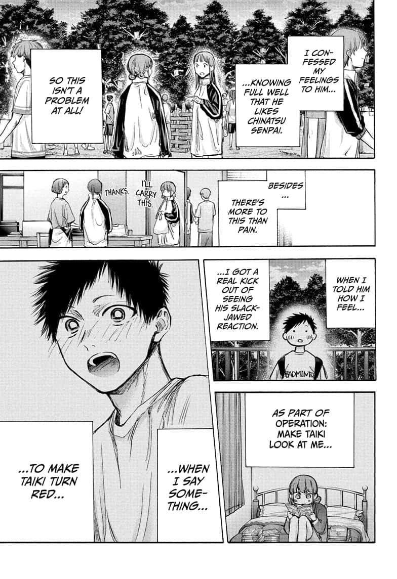 Read Blue Box en Manga Online