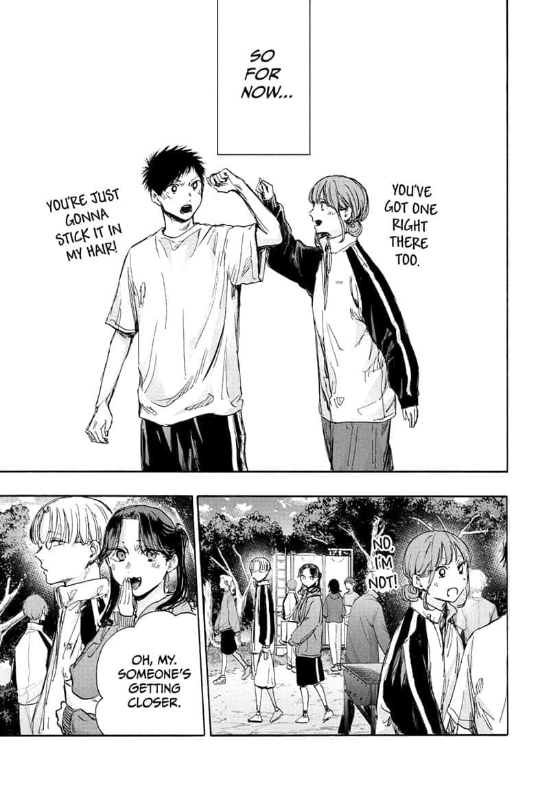 Read Blue Box en Manga Online