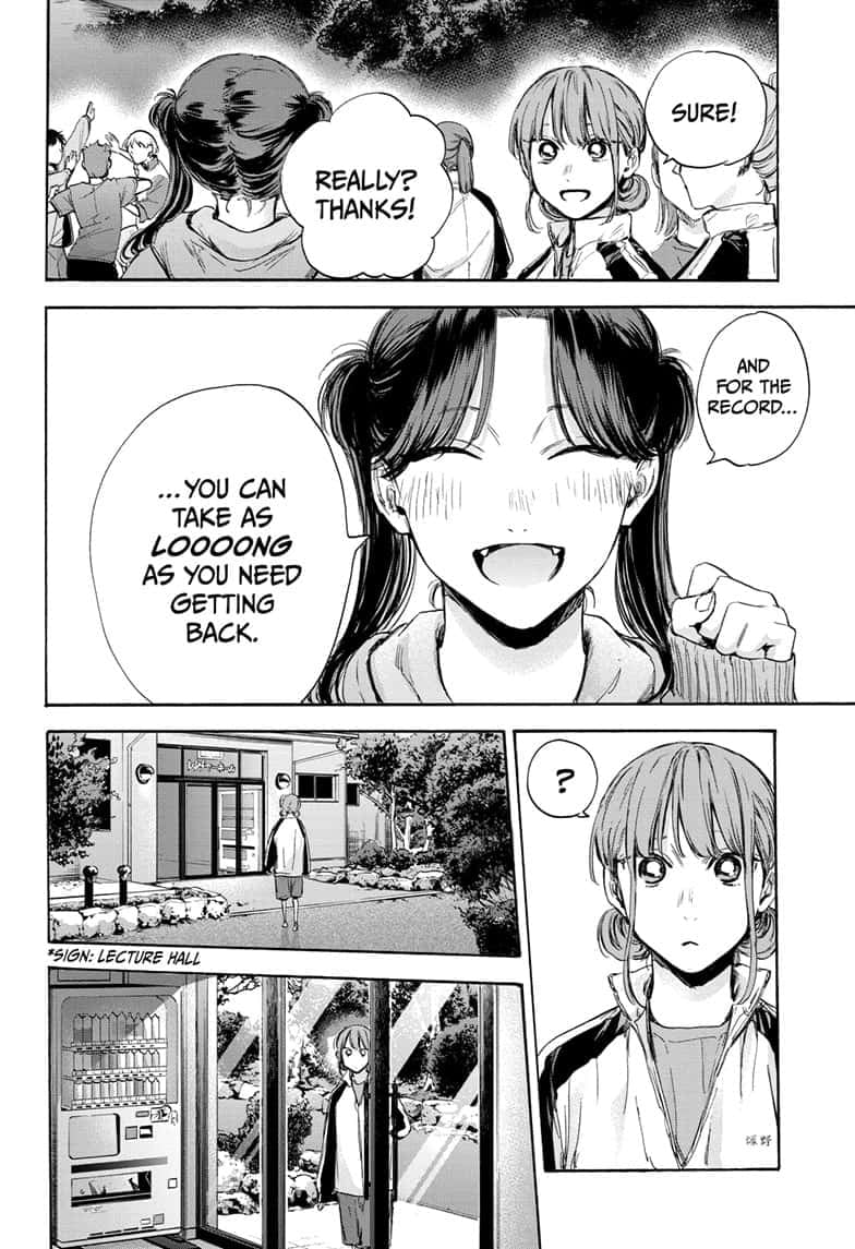 Read Blue Box en Manga Online