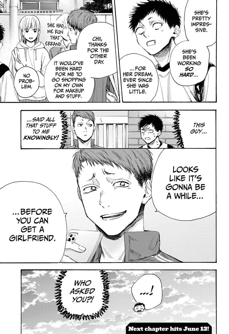Read Blue Box en Manga Online