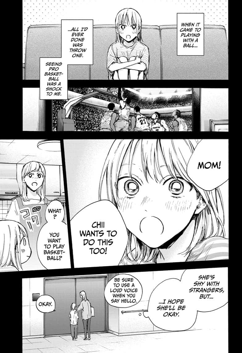 Read Blue Box en Manga Online