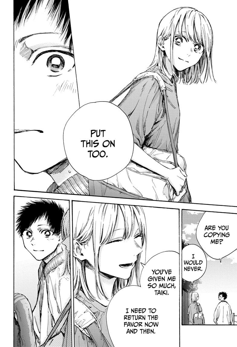 Read Blue Box en Manga Online