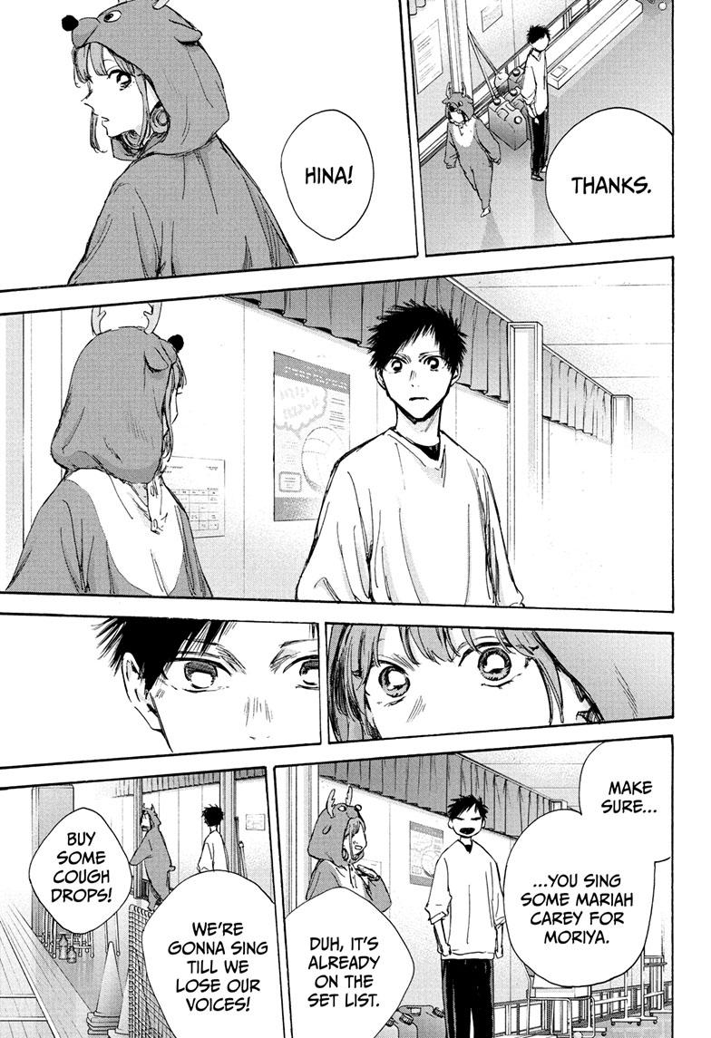 Read Blue Box en Manga Online