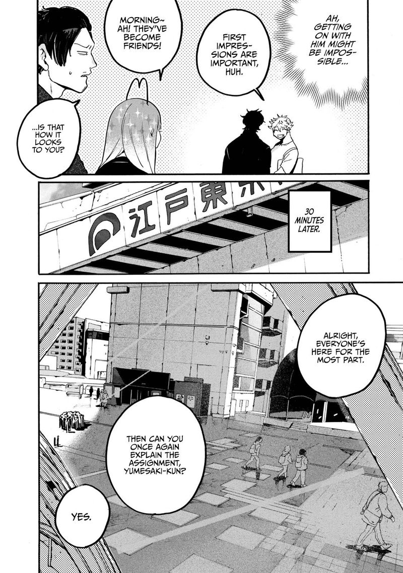 Read Blue Period EN Manga Online