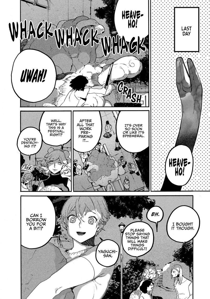 Read Blue Period EN Manga Online