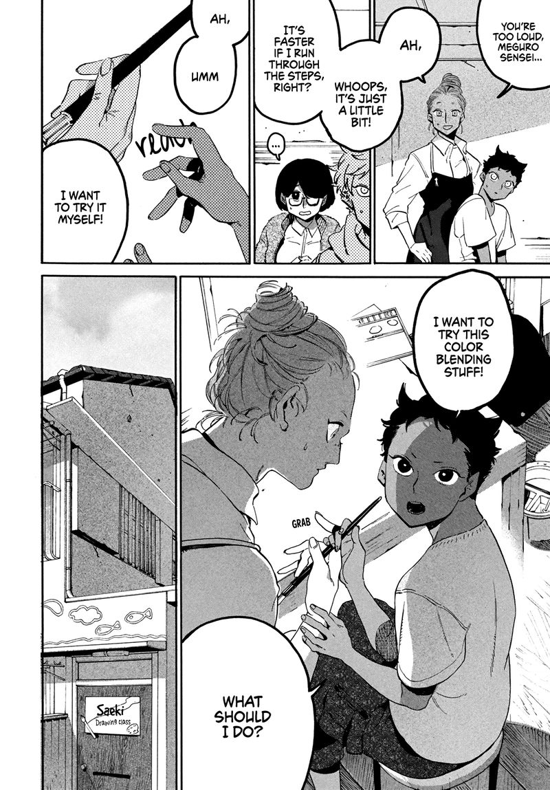 Read Blue Period EN Manga Online