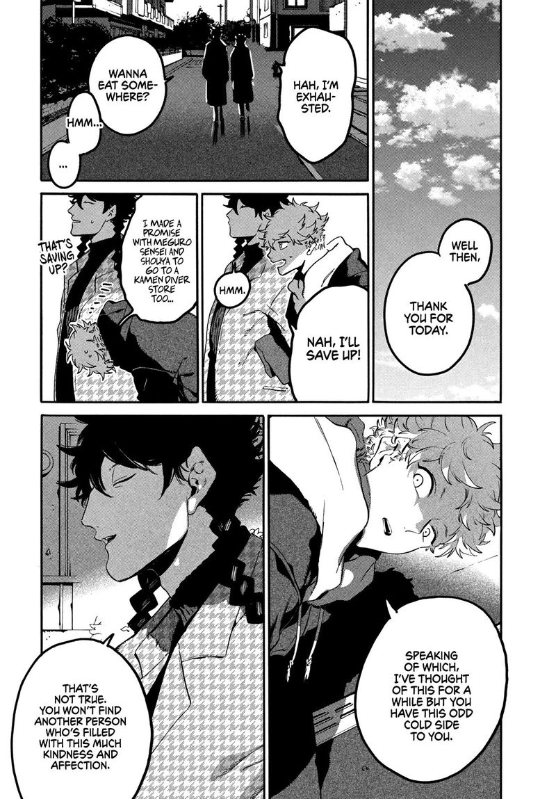 Read Blue Period EN Manga Online
