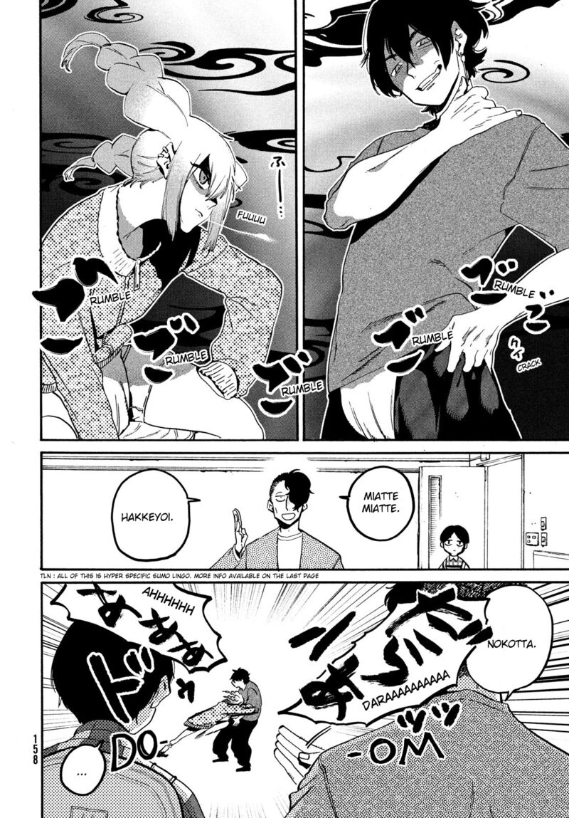 Read Blue Period EN Manga Online