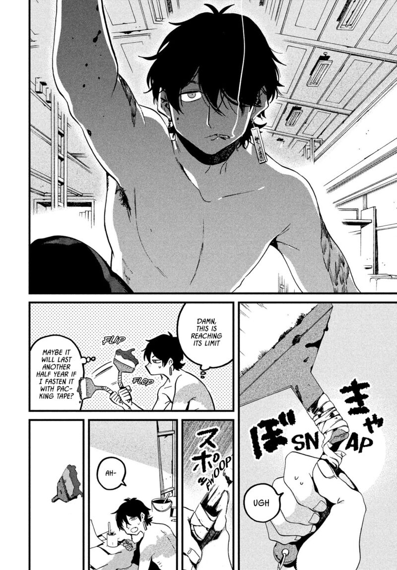 Read Blue Period EN Manga Online