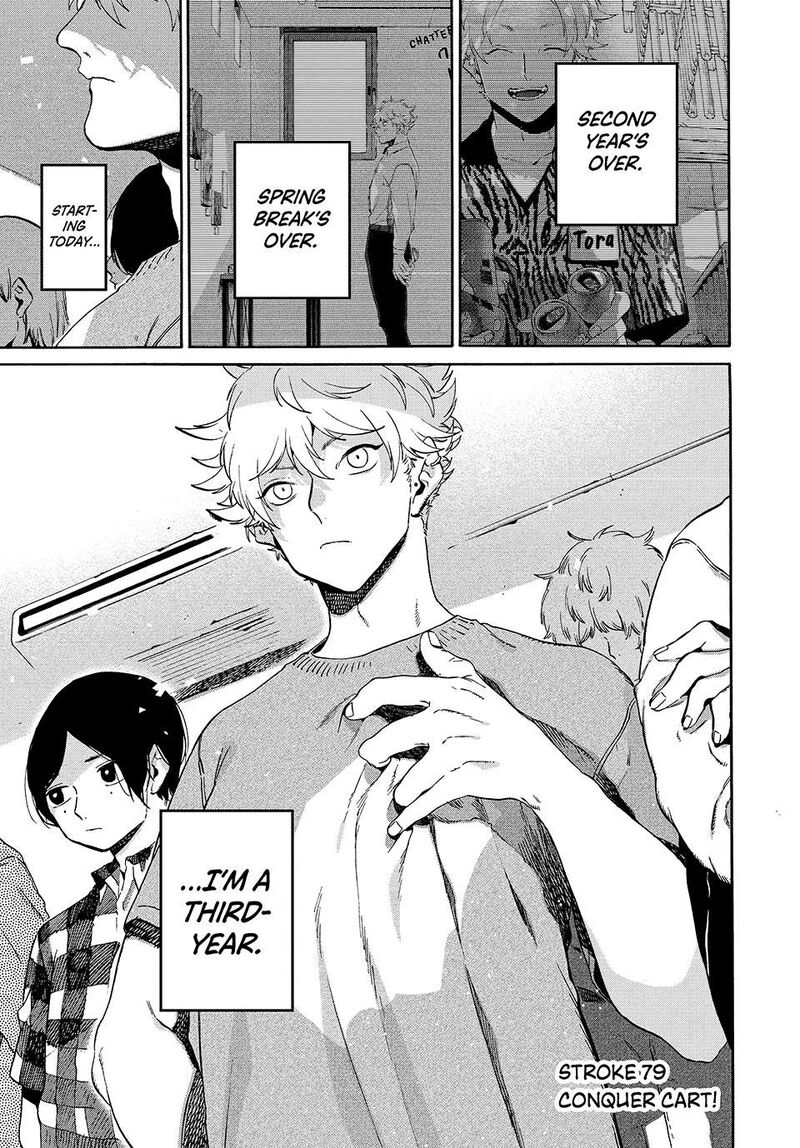Read Blue Period EN Manga Online