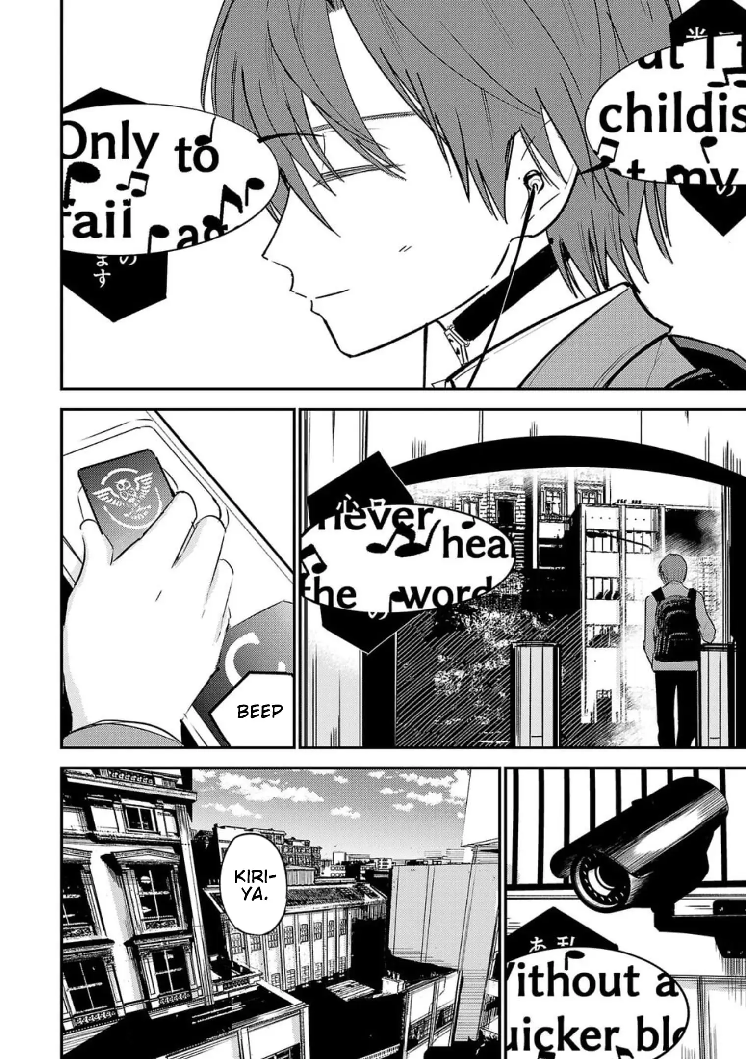 Read Break New World EN Manga Online