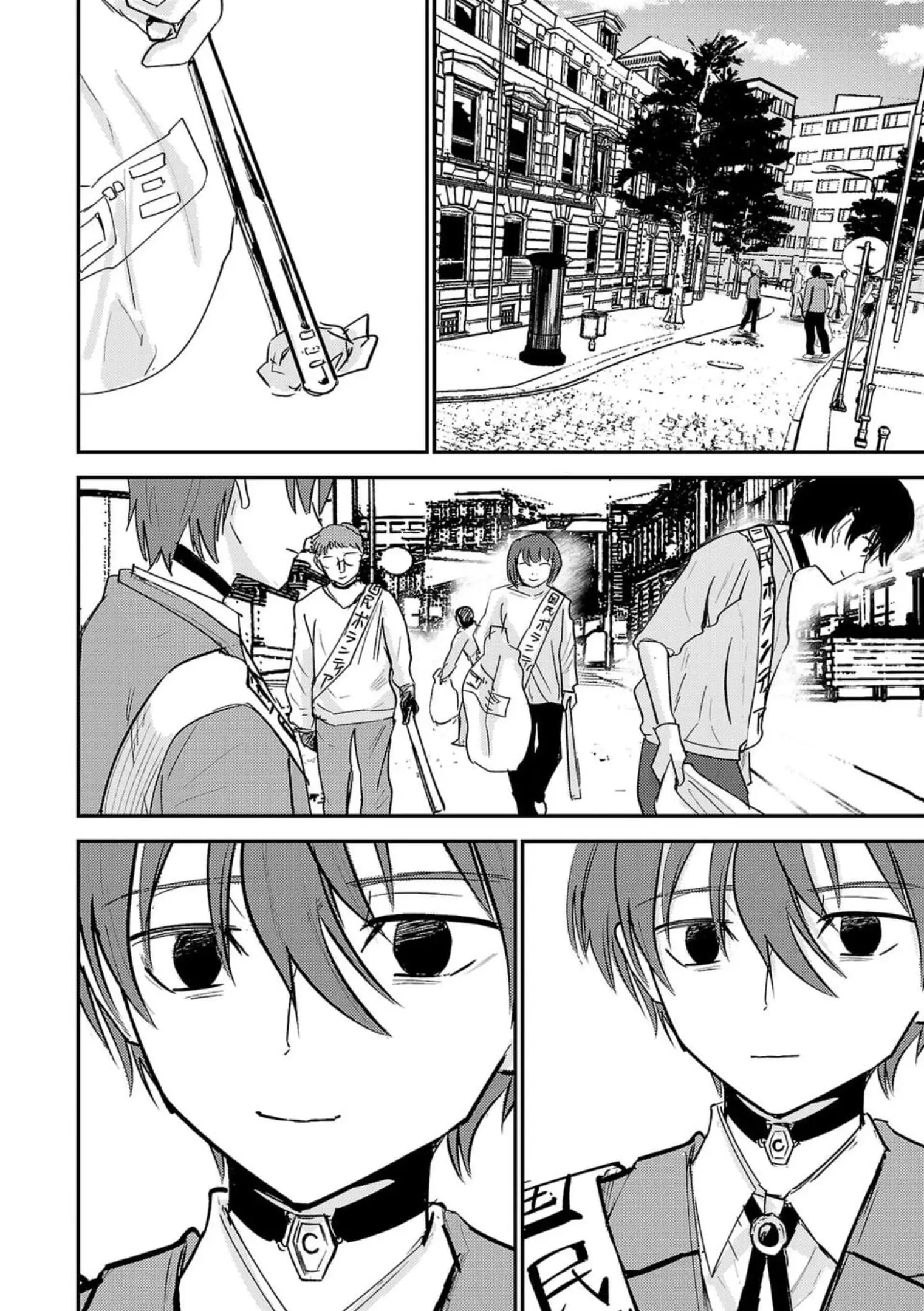 Read Break New World EN Manga Online