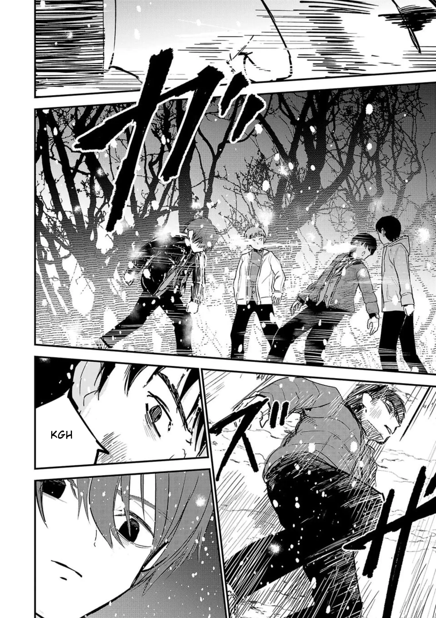 Read Break New World EN Manga Online