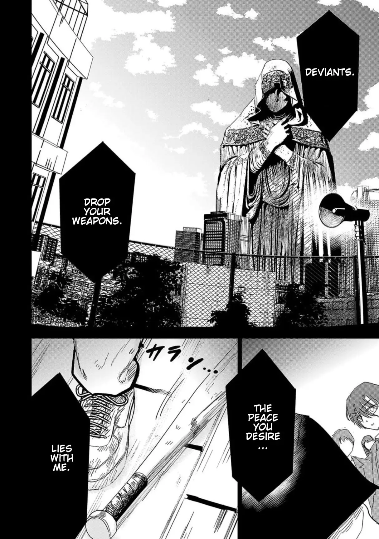 Read Break New World EN Manga Online