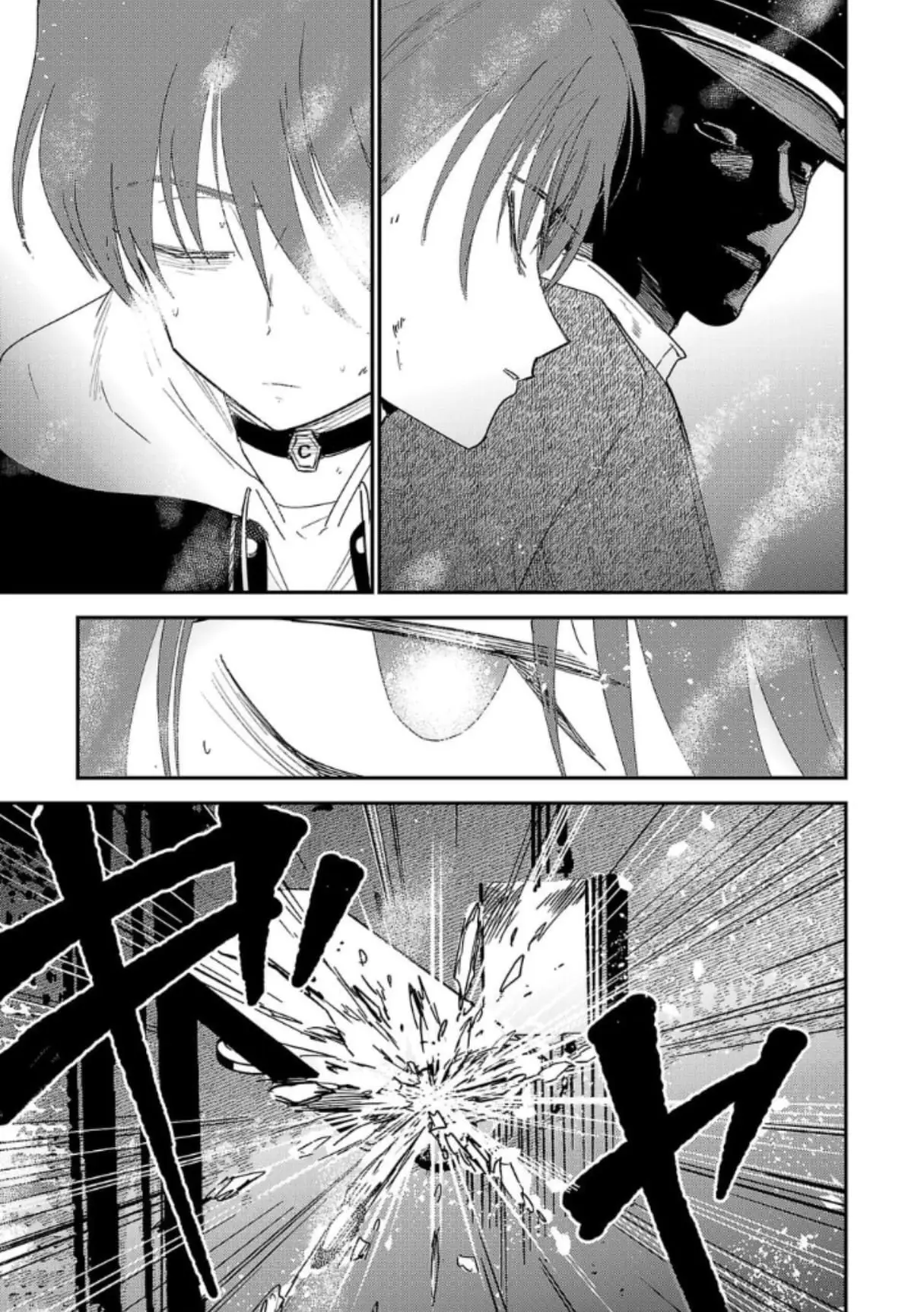 Read Break New World EN Manga Online
