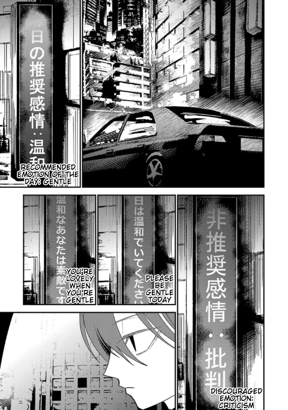 Read Break New World EN Manga Online