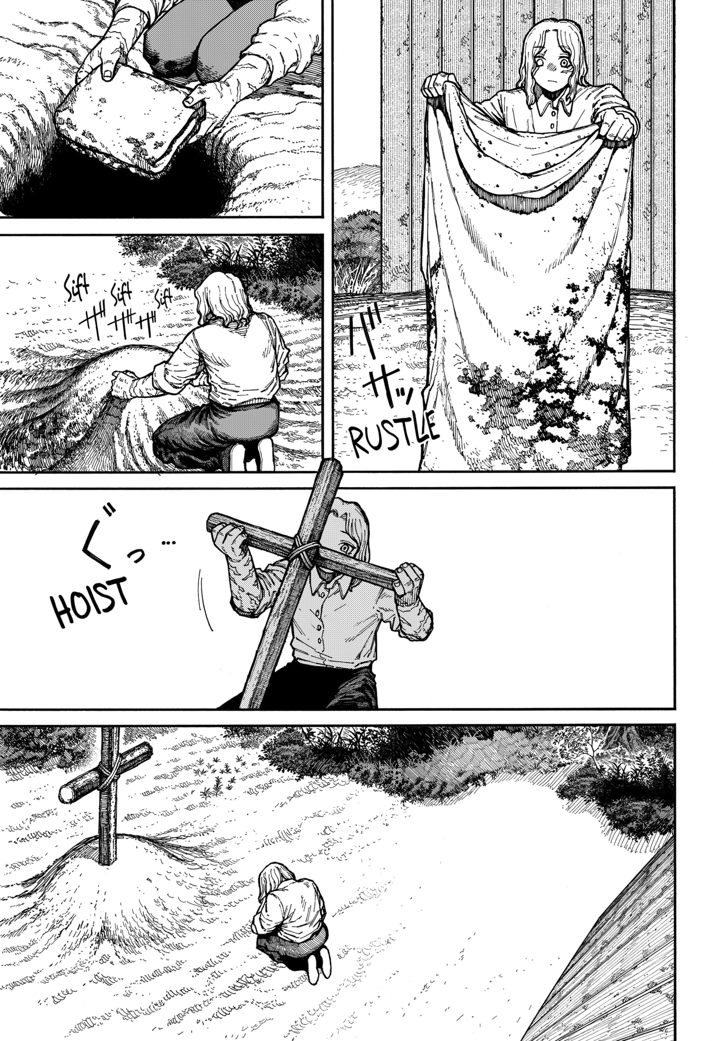 Read Centuria EN Manga Online