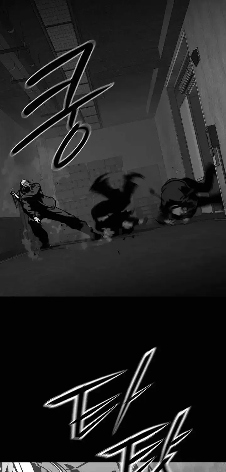 Read Chronicles of the Moonlit Night EN Manga Online