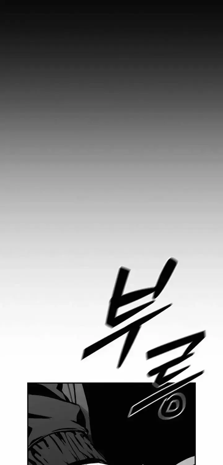 Read Chronicles of the Moonlit Night EN Manga Online