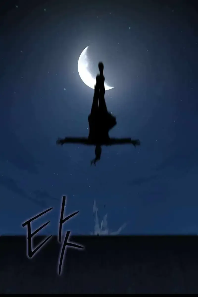 Read Chronicles of the Moonlit Night EN Manga Online