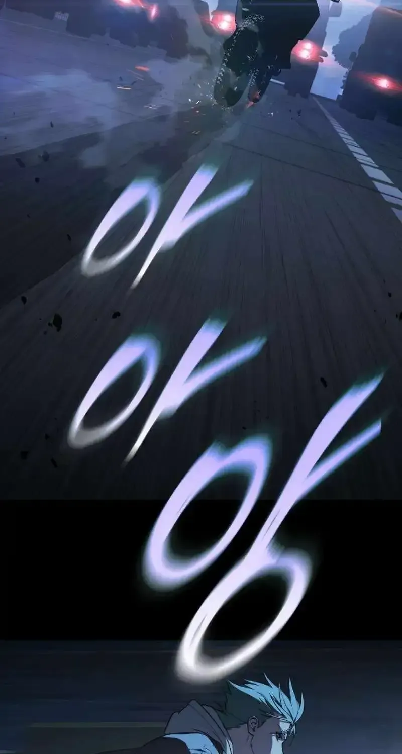 Read Chronicles of the Moonlit Night EN Manga Online