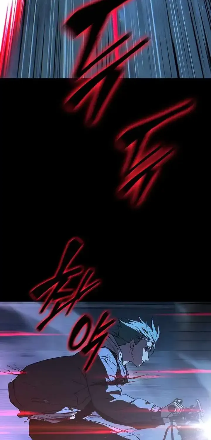 Read Chronicles of the Moonlit Night EN Manga Online