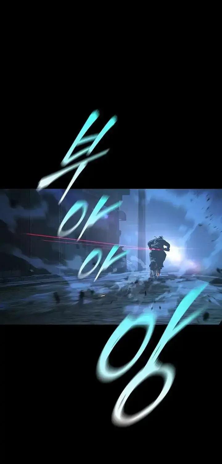 Read Chronicles of the Moonlit Night EN Manga Online