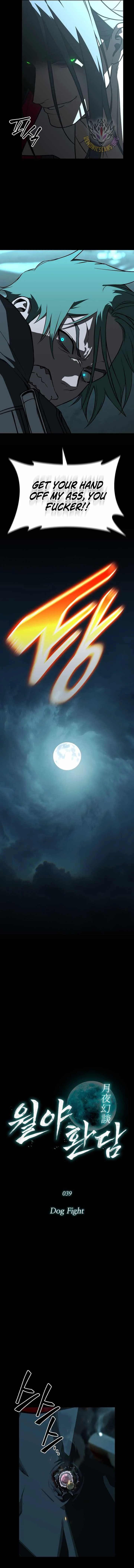 Read Chronicles of the Moonlit Night EN Manga Online