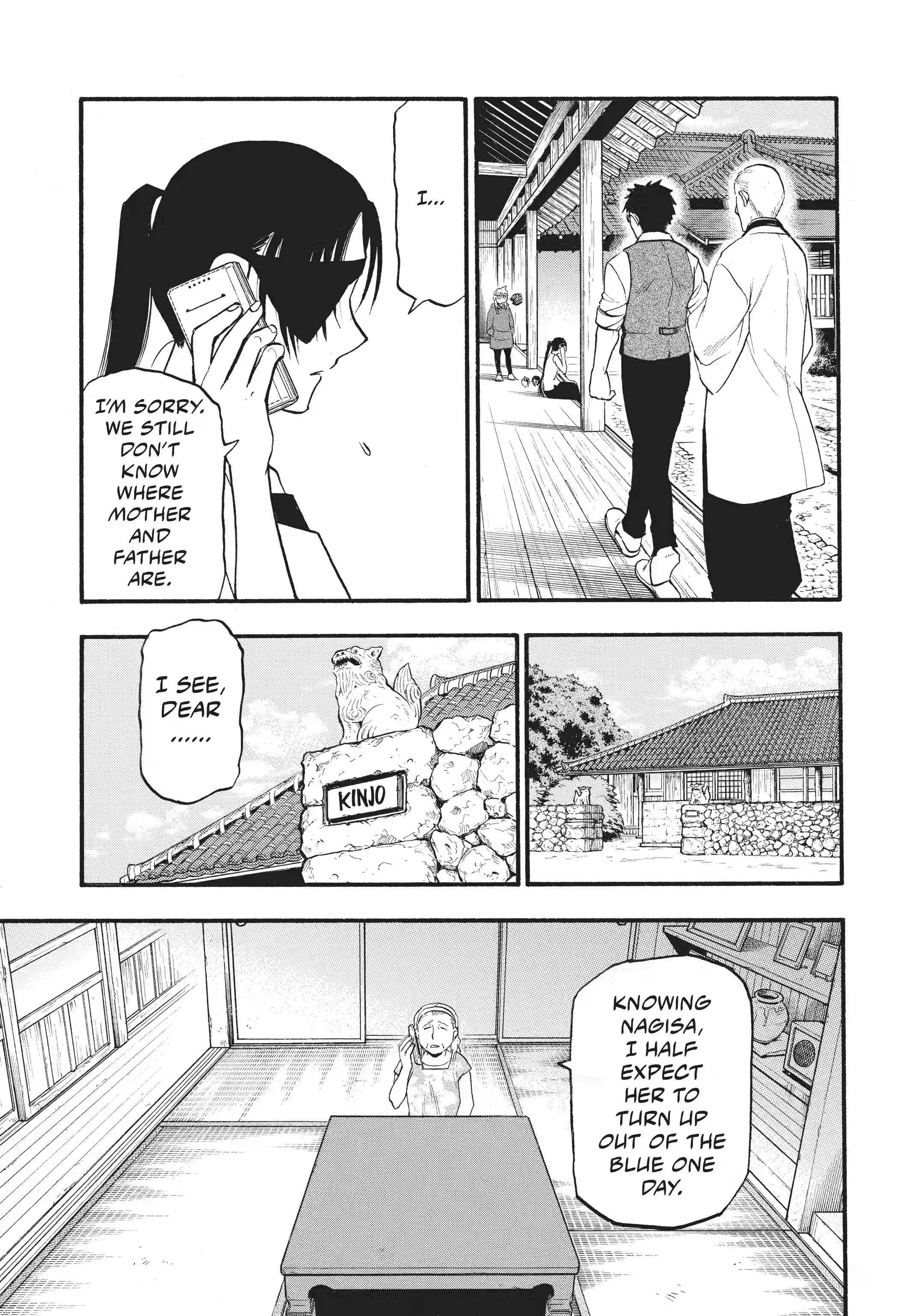 Read Daemons of the Shadow Realm EN Manga Online