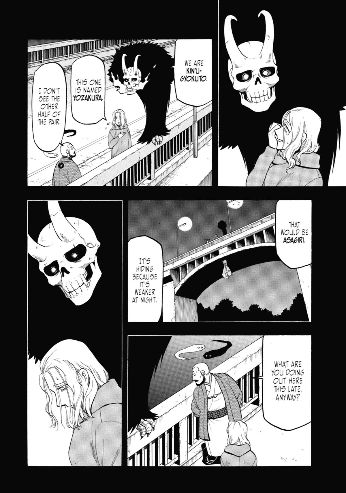 Read Daemons of the Shadow Realm EN Manga Online