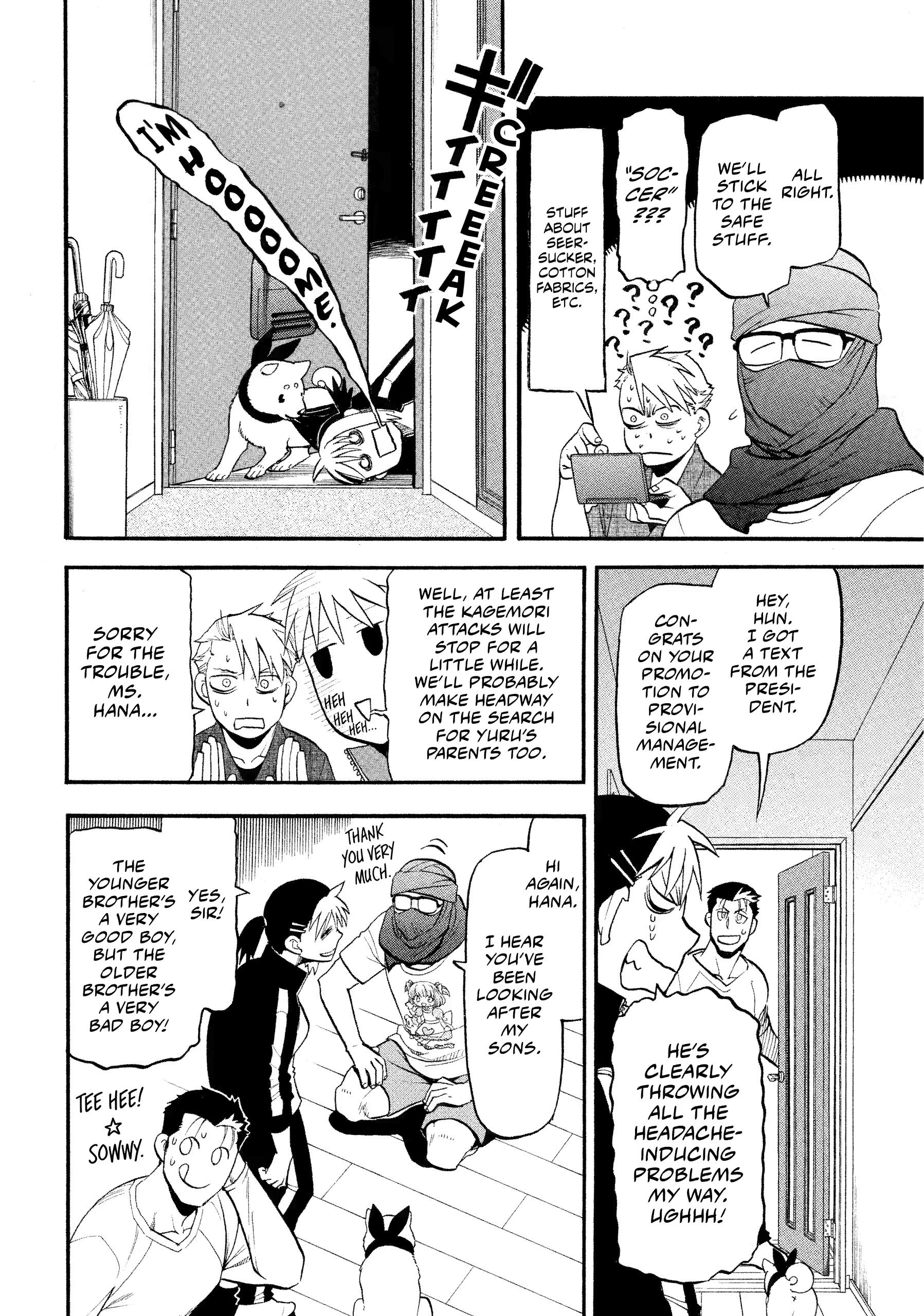 Read Daemons of the Shadow Realm EN Manga Online