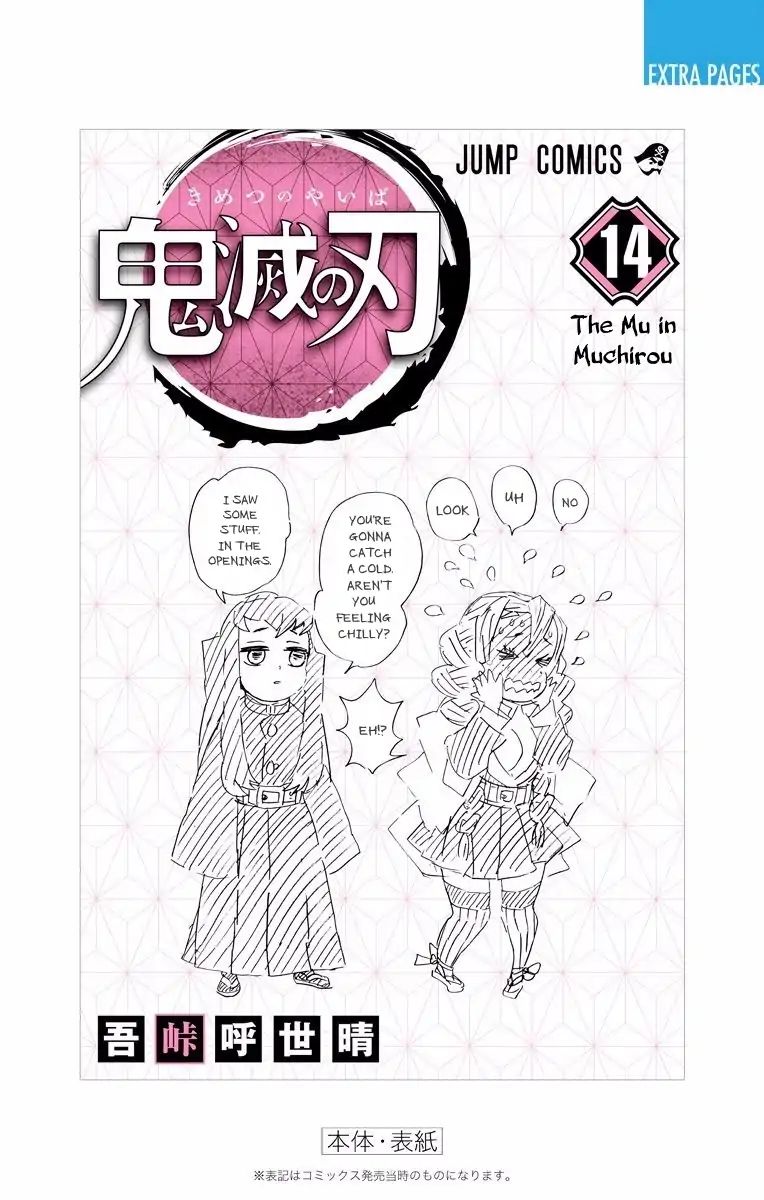 Read Demon Slayer_ Kimetsu no Yaiba EN Manga Online