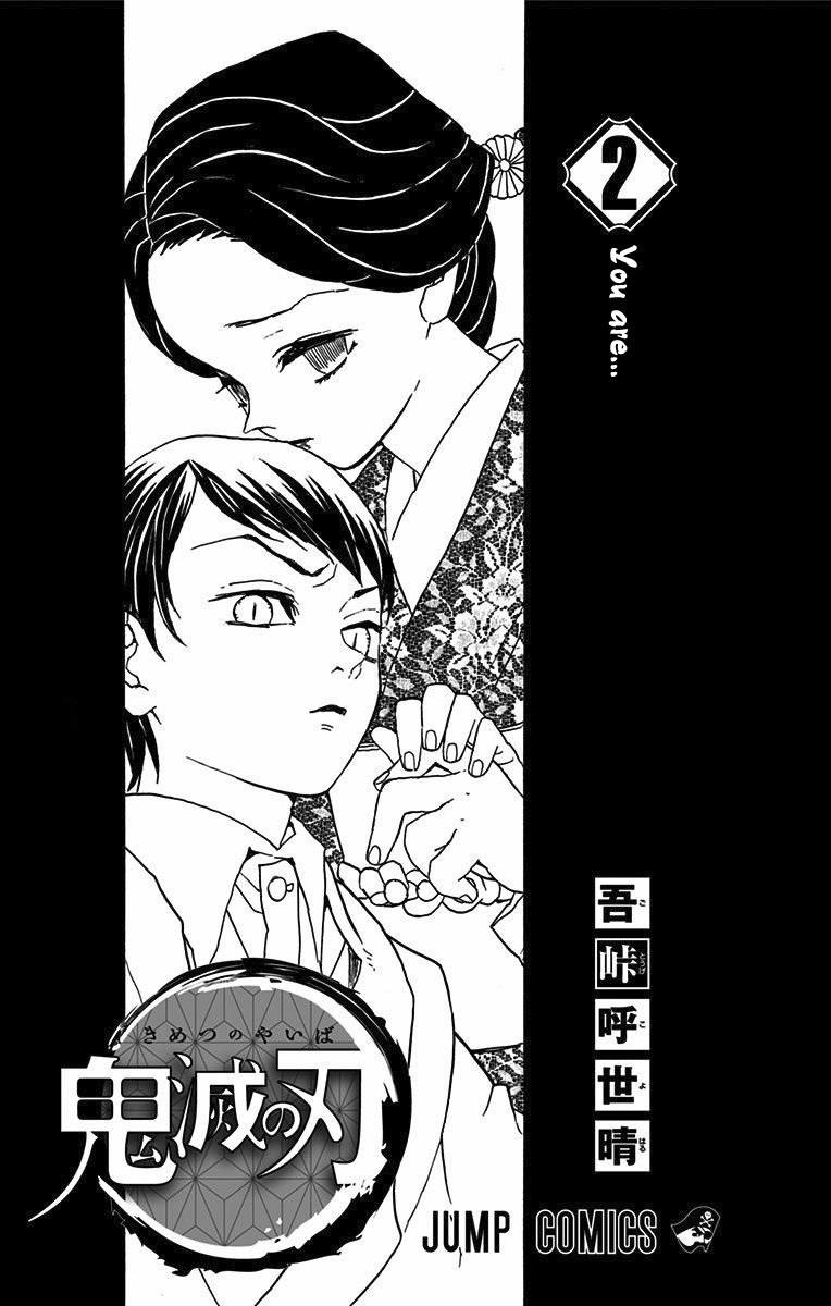 Read Demon Slayer_ Kimetsu no Yaiba EN Manga Online